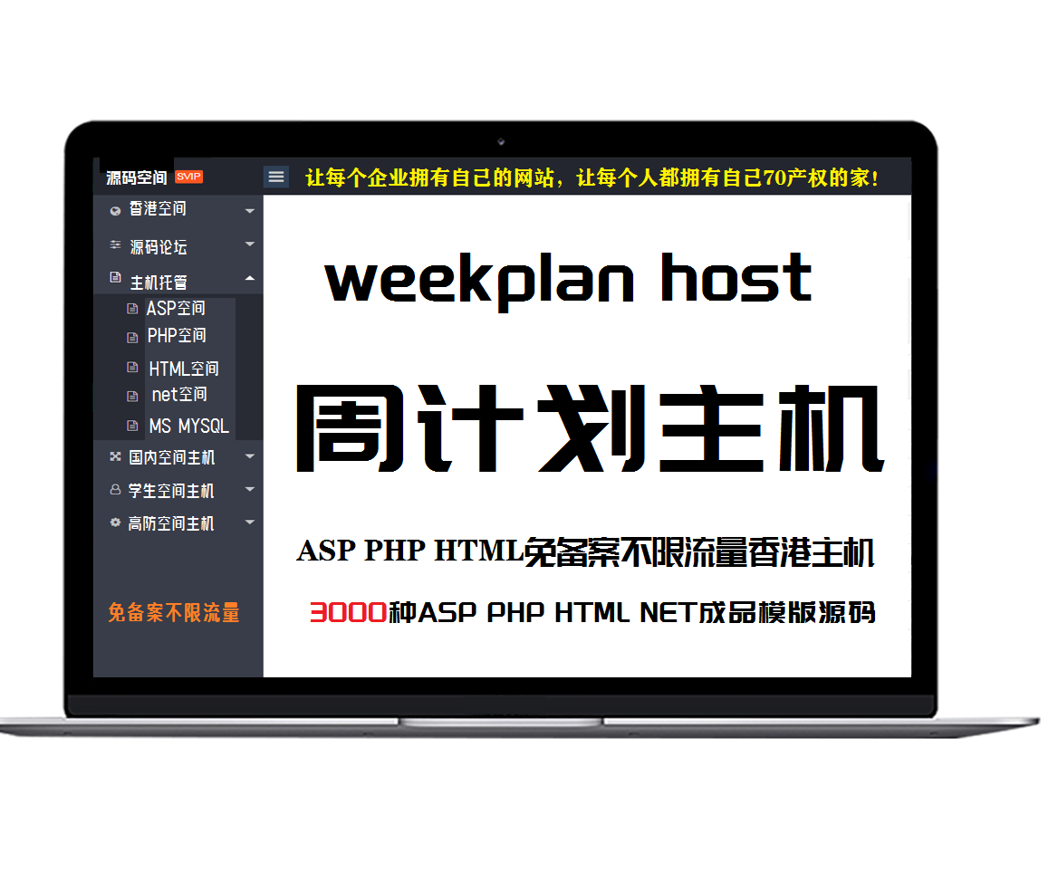 �ͻ�����